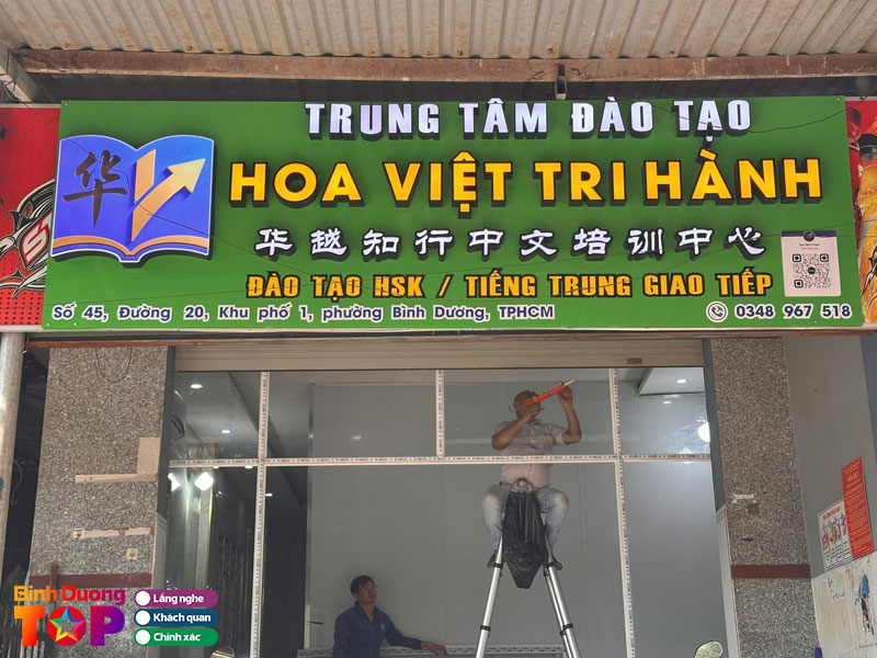 Quang-cao-st-design-binhduongtoplist