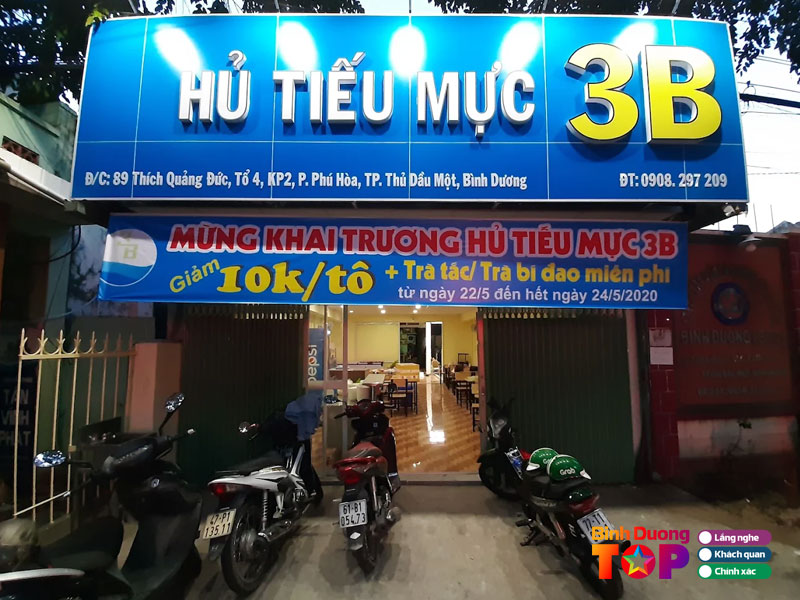 Hu-tieu-muc-3b-vinhlongtoplist